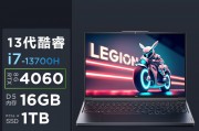 联想（lenovo）拯救者y7000p和联想（lenovo）联想拯救者r9000p冰魄白对于投资来说选哪个更合适？按照功能丰富性哪个更具优势？