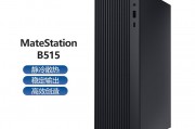 华为华为华为huawei matestation b515和清华同方超翔tl630-v001-2在能耗管理上哪一个表现更好？对比两者哪一个整体更加优秀？