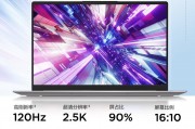 苹果（apple）imac 24英寸和联想（lenovo）小新一体机性能稳定性上哪个更值得推荐？哪个产品具有更长的使用寿命？