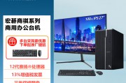 宏碁(acer) 商祺系列intel双核独显gt730-4g 电脑主机 台式电脑全套 办公 电脑台式 g6900主机/27英寸 12g/512g/4g显卡/定制和联想（lenovo）刃7000k区别是在更新升级的频率吗？哪一个在市场竞争中更有优势？