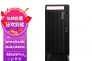 微软surface pro 9和传硕（chillssion）x9哪个产品的升级路径更加平滑？哪一个更符合高端游戏需求？