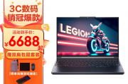 联想（lenovo）拯救者y7000p 2023和联想（lenovo）拯救者y9000p区别可能体现在价格和功能上？如果考虑扩展性哪个更为合适？