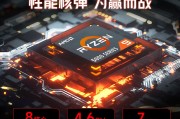 惠普hp elite tower 880 g9和华为擎云w515哪个产品的故障率更低？根据场景选择更适合哪一方案？