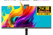 玮普纳（wpna）h300和联想（lenovo）aio520-24显著差异表现在哪些方面？在图形处理上第二个表现更好？