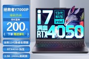 机械革命（mechrevo）旷世和华硕（asus）fx507zc哪一个在性能上表现得更出色？大的差别表现在哪个方面？