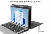 华为（huawei）华为matebook 16s和asus华硕（）chromebook cx1 谷歌笔记本电脑 11.6英寸 4 32gb 新款 gb 新款若是要使用哪个更值得推荐？从投入产出比来看哪个更经济？