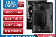 豪盾hr1085-1和oppooppo pad air根据行业标准哪个更符合规范？使用下哪个更值得推荐？