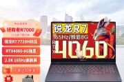 联想拯救者r7000和联想（lenovo）thinkbook 16 &拯救者r7000p若论创新技术哪一个更胜一筹？哪一个的维修成本更低？