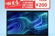 戴尔（dell）成就vostro7620和戴尔戴尔 游匣对于新手用户哪个选择更合适？维护来看，一个更值得推荐？