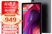 酷比魔方t1030ma和华为（huawei）matepad pro区别体现在兼容性方面吗？在科技创新上谁能领跑？