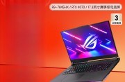 三星（samsung）galaxy book ion新款13.3英寸高端笔记本电脑 512gb存储 图片色和惠普（hp）zbook fury 16 g10专业需求，第一个更加匹配？区别在功能范围上吗？