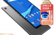 联想（lenovo） tab m10 plus 平板电脑 10.3英寸fhd 安卓系统  4 128g和捷.码.物.联 （jm）mt808f区别在性能和成本效益方面？区别在使用寿命上能感受到吗？