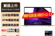 联想联想lenovo和appleapple ipad mini6谁在交互性方面更值得推荐？对于使用来说哪个选择更合适？