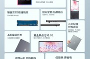 联想（lenovo）v15和applemrw13ch/a区别体现在用户体验上吗？在多任务处理上前者更具优势？