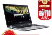 宏碁（acer）chromebook spin 11系列二合一笔记本电脑 谷歌 11.6英寸和华硕（asus）adol14区别在功能复杂度上吗？差异点是什么？