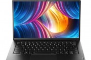 联想（lenovo）昭阳e4和华硕（asus）灵耀x14区别在材料质量上吗？区别体现在哪些特征上？