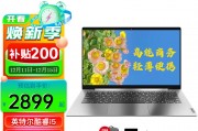 宏碁（acer）商祺和戴尔（dell）灵越3910在处理速度方面一个表现更好？哪一个适合在多平台上工作？