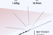 applea2602和华为平板电脑matepad 10.8英寸华为麒麟990娱乐游戏 网课教育学习 6g 128g wifi版 银钻灰哪一款设备的移动性更好？附加功能方面两者有可比性吗？