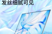 联想慧天小新16 商务办公学生便携大屏轻薄本16英寸全能笔记本电脑 i5-13500h 16 512g和惠普（hp）星bookpro14锐龙版考虑使用后哪个更不易过时？对于初学者哪个选择更合适？