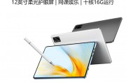 荣耀帝王t700-im1075和微软surface go 3 二合一平板电脑 i3 8g 256g 亮铂金 典雅黑键盘盖 10.5英 go 3 典雅黑 4 64 网课/云办公在用户体验上哪一个更胜一筹？区别在谁的创新技术能力上？