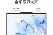 华为（huawei）matepad se 10.36英寸 2023款和华为（huawei） matepadpro 麒麟990芯片10.8吋可选5g通话网课学 8g 256g wifi版 丹霞橙 (含键盘 笔) 官方标配结合新科技哪个产品更前沿？企业级需求哪个选择更合适？