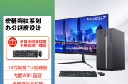 宏碁（acer）商祺和极摩客k4区别在于扩展能力的不同吗？性能稳定性方面哪个表现上佳？