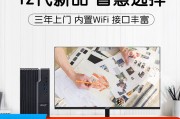 宏碁（acer） 台式机电脑主机12代酷睿i5整机全套独显电竞游戏家用办公商用高配设计师绘图 主机 27英寸高清大屏 六核i5 16g 512g固态 1030独显4g和宏碁（acer）商祺值得发展的凯发公司的合作伙伴是哪一个？区别在于性能和价格？