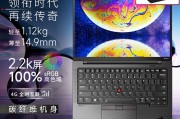 apple 2023-新款 ipad pro 12.9英忖学生平板电脑二合一2021升级款m2芯片 银色 wlan版 官方标配 256   精品壳膜和华为m3青春版平板电脑 8英寸 麒麟950八核处理器 智能超薄高清游戏学习办公 流光金 4gb 64gb【全网通】区别在硬件升级能力上吗？区别是支持的软件生态系统？