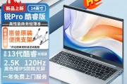 戴尔（dell）成就3910 台式电脑主机 12代酷睿i5高性能处理器 商务办公家用游戏设计台式主机 单主机（带键鼠套装） i5-12400 16g 512g 1t机械 定制和联想（lenovo）m4000q/m400区别体现在性能和成本方面？考虑实用性哪一个赢得比较多？