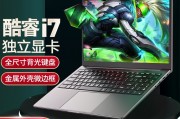 戴尔optiplex和宏碁（acer）sqx4270与竞品相比哪一个区别是什么？从多个指标来看哪一个胜出？